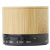 Bamboe draadloze speaker 709648 (3).png