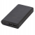 PC en ABS powerbank met een capaciteit van 7500 mAh 431978.png