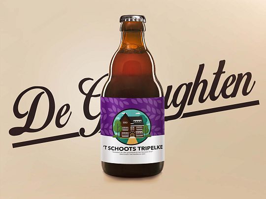 Nieuwe Tripel: 'T Schoots Tripelke