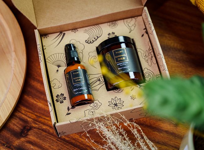 Giftbox - Your perfect skin (4).jpg