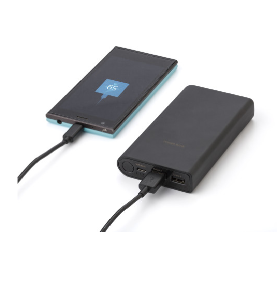 PC en ABS powerbank met een capaciteit van 7500 mAh 431978 (2).png